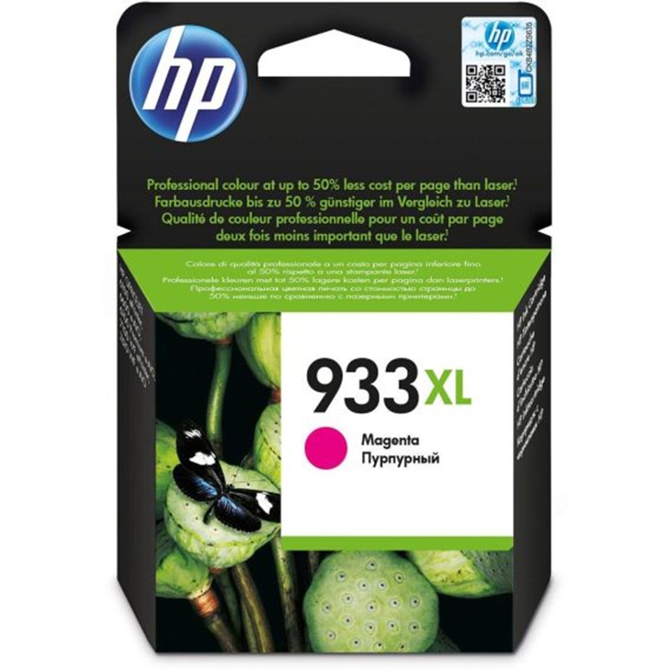 CN055AE HP933XL MAGENTA INK 825P OJ 6100/6600/6700