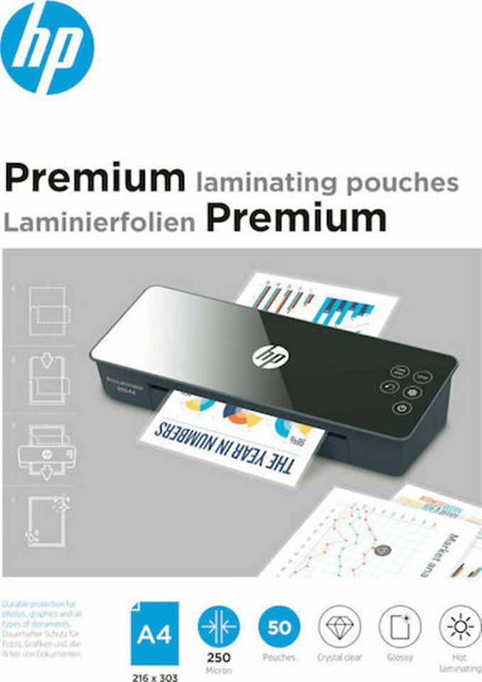HP Premium Pouches A4