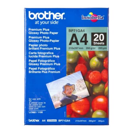 BP71GA4 (S) BROTHER A4 GLOSSY PHOTO PAPER 260GR 20 SHEETS
