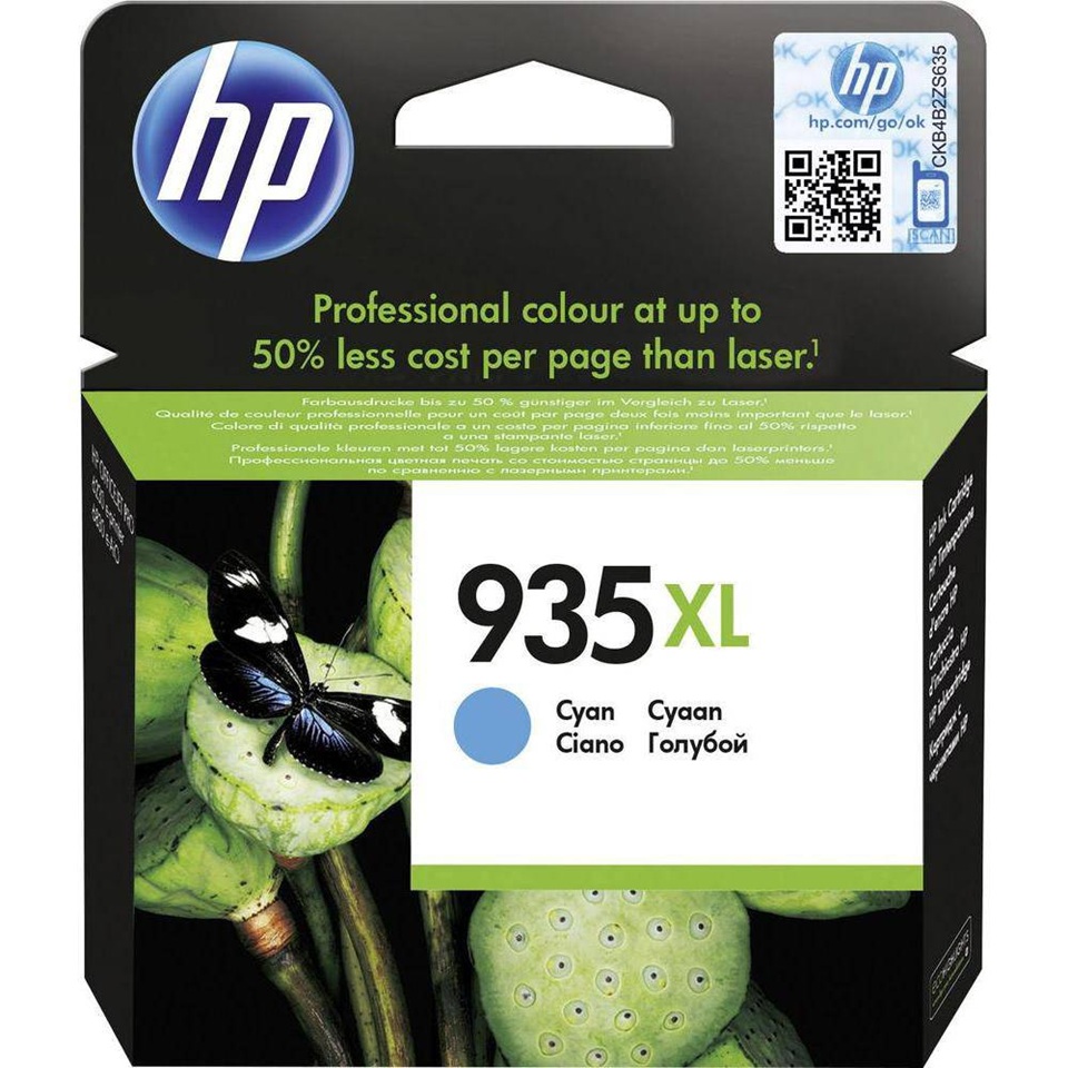 C2P24AE(S) HP935XL CYAN INK 825P OFFICEJET PRO 6230/6830