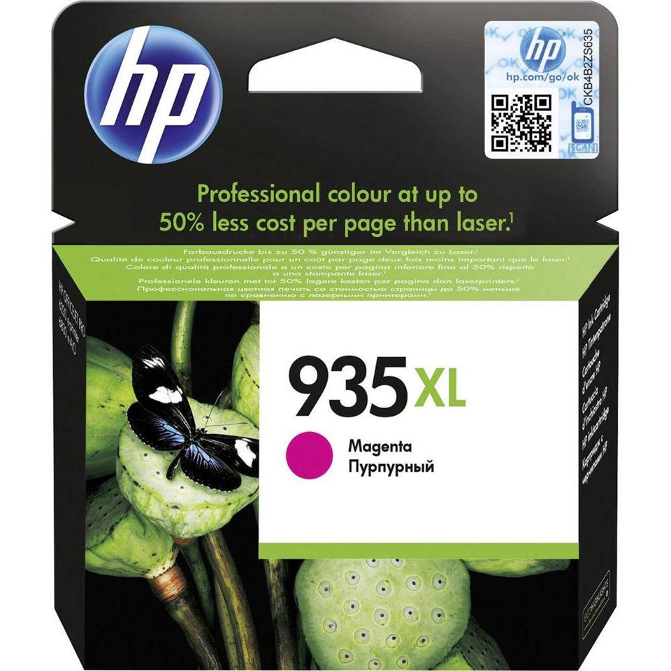 C2P25AE HP935XL MAGENTA INK 825P OFFICEJET PRO 6230/6830