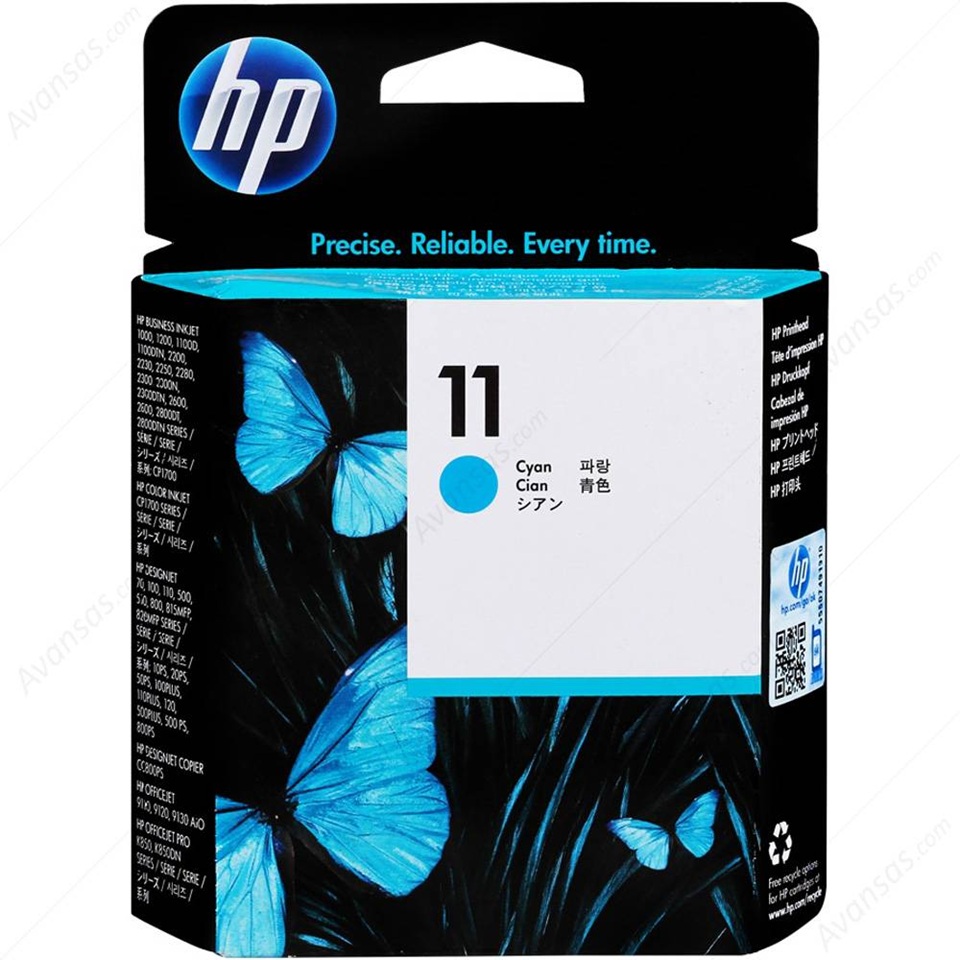 C4811A HP PRINTHEAD 11 CYAN