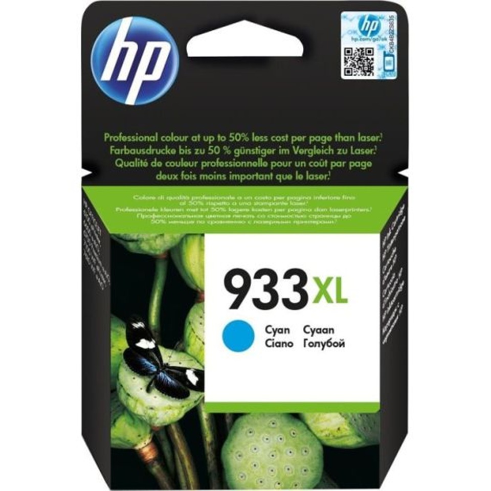 CN054AE HP933XL CYAN INK 825P OJ 6100/6600/6700