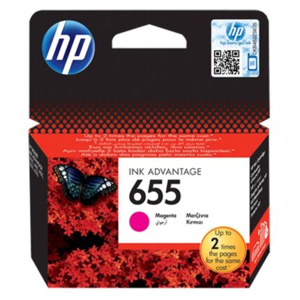 CZ111AE HP655 MAGENTA INK DJ 3525/4615/4625/5525/6525